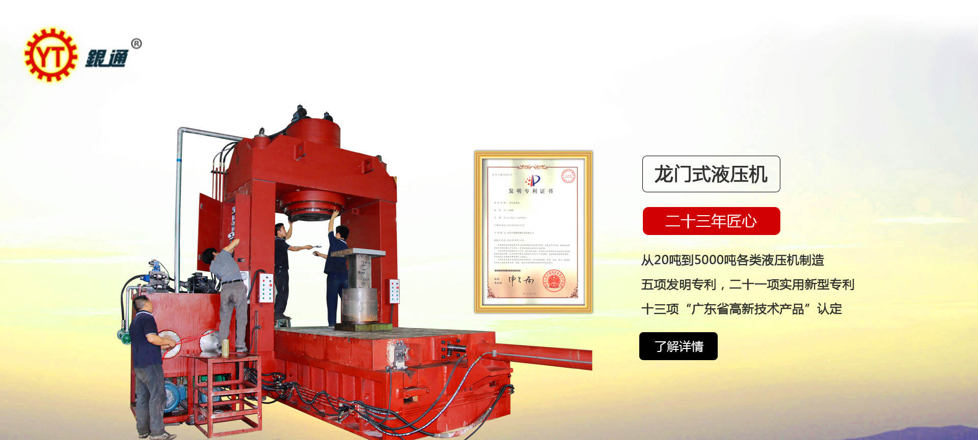 蜜桃AV网址在线观看和大理石哪個硬