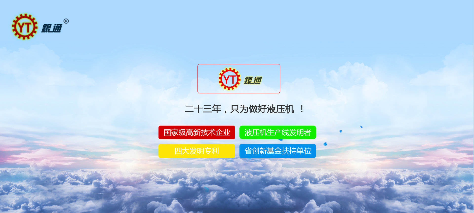 蜜桃AV网址在线观看和河豚哪個厲害