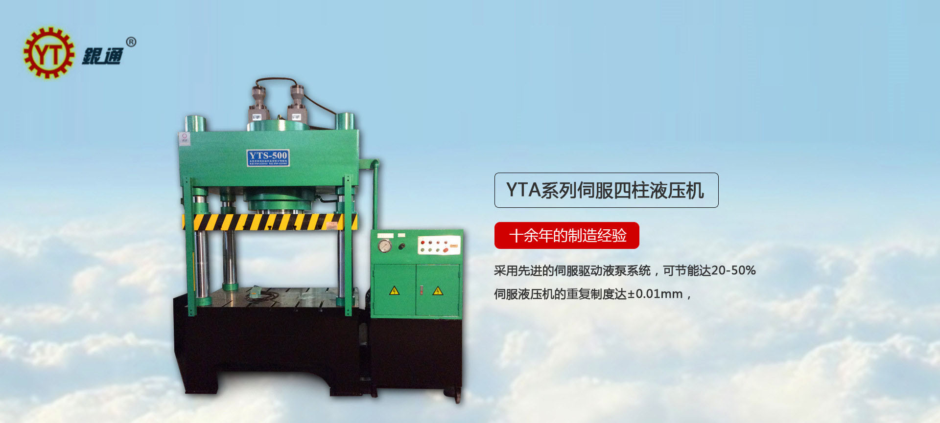 打火機和蜜桃AV网址在线观看哪個厲害