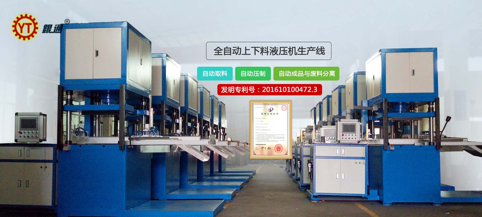 天津蜜桃AV网址在线观看進貨價多少